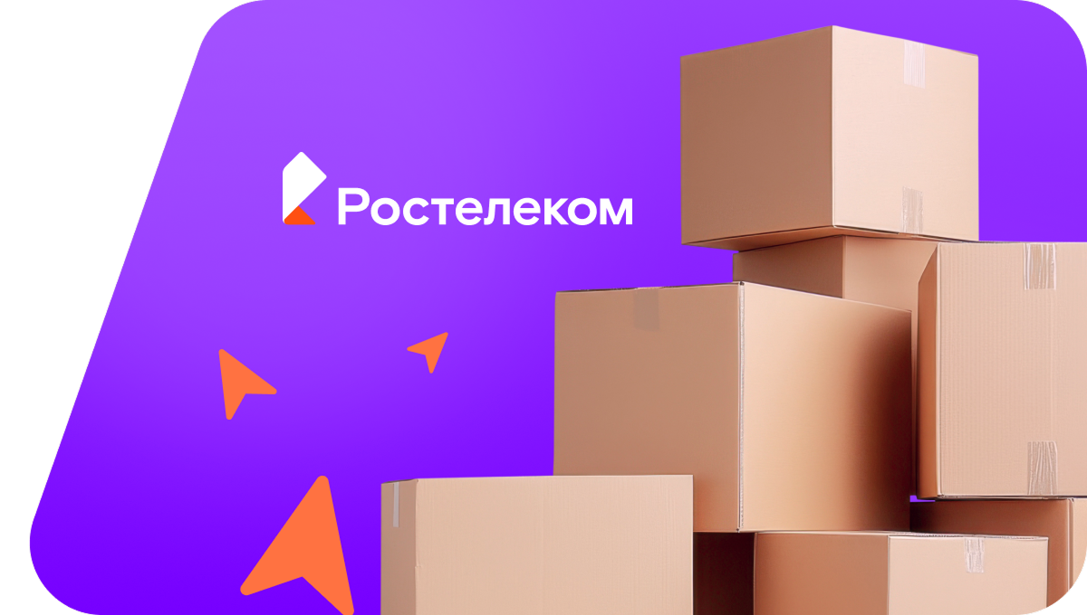 Переезд в новую квартирув село Зарагиж (Кабардино-Балкарская Республика)